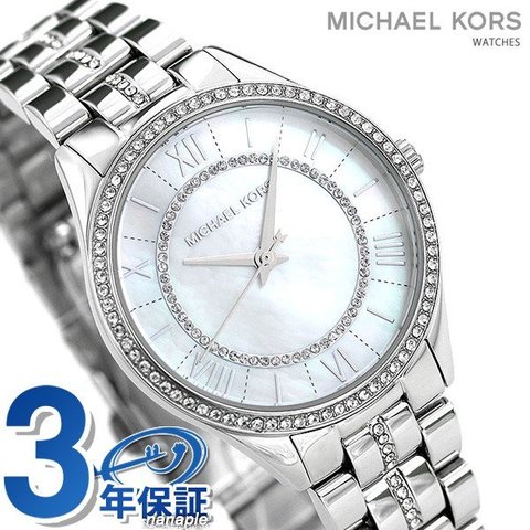 Michael kors mk3900 new arrivals