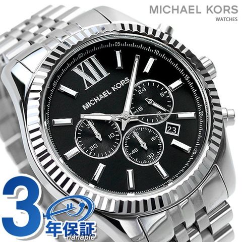 Mk8602 dショッピング |マイケルコース 時計 レキシントン 44mm クロノグラフ クオーツ メンズ 腕時計 MK8602 MICHAEL KORS ...
