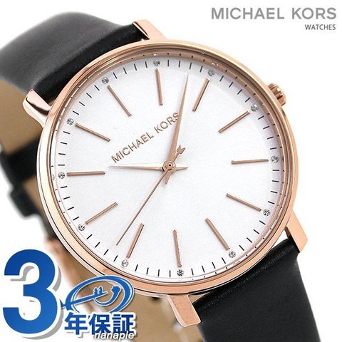 dショッピング |マイケルコース 時計 レディース 腕時計 MK2834