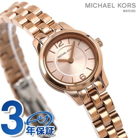 MICHAEL CORS 腕時計 mk6593.jpg