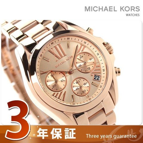 【新品】マイケルコース MICHAEL KORS 腕時計 レディース MK5799 ブラッドショー 39mm BRADSHAW 39mm クオーツ ピンクゴールドxピンクゴールド アナログ表示