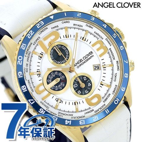 dショッピング |エンジェルクローバー 時計 モンド 47mm クロノグラフ メンズ 腕時計 MO44YNV-WH ANGEL CLOVER ホワイト  | カテゴリ：の販売できる商品 | 腕時計のななぷれ (028MO44YNV-WH)|ドコモの通販サイト