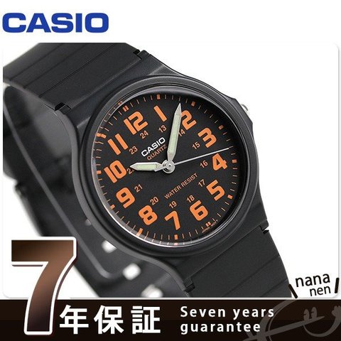 カシオ チプカシ スタンダード クラシック 腕時計 CASIO MQ-71-4BDF
