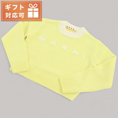 dショッピング |マルニ ニット ベビー ブランド MARNI M00623 イエロー  