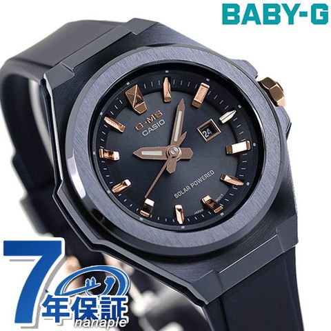 Baby-G ベビーG ジーミズ G-MS ソーラー レディース 腕時計 MSG-S500G-2A2DR CASIO カシオ 時計 ネイビー