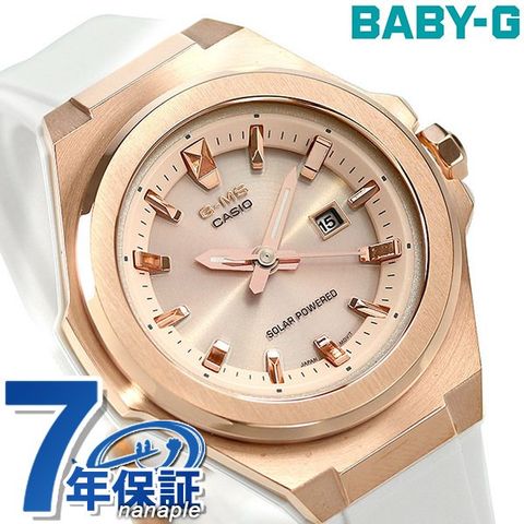 Baby-G G-MS ジーミズ ソーラー レディース 腕時計 MSG-S500G-7A2DR カシオ ベビーG ピンク×ホワイト 時計