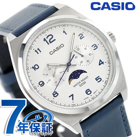 dショッピング |カシオ チープカシオ CASIO クォーツ 電池式 MTP-M300L