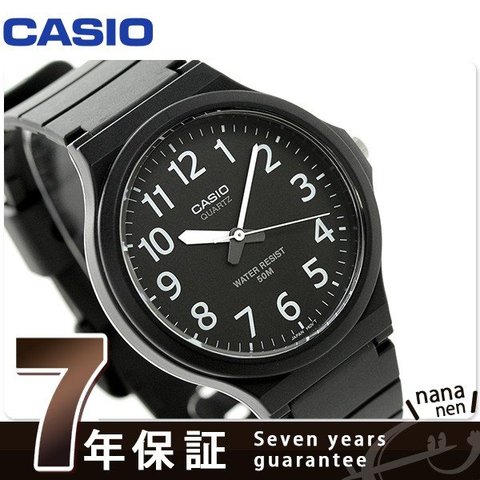 カシオ チプカシ 海外モデル スタンダード 腕時計 MW-240-1BVDF CASIO ブラック×ホワイト