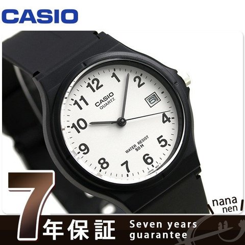 カシオ チープカシオ カレンダー アナログ ユニセックス MW-59-7BVDF CASIO 腕時計