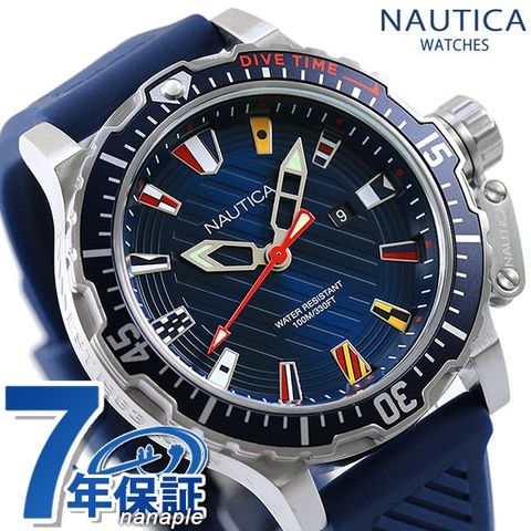 dショッピング |ノーティカ 時計 グレンロック ラグーン 46mm フラッグ