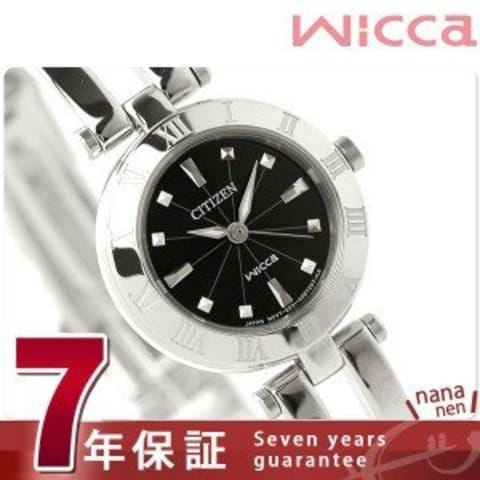 シチズン ウィッカ ソーラー レディース 腕時計 NA15-1571C
