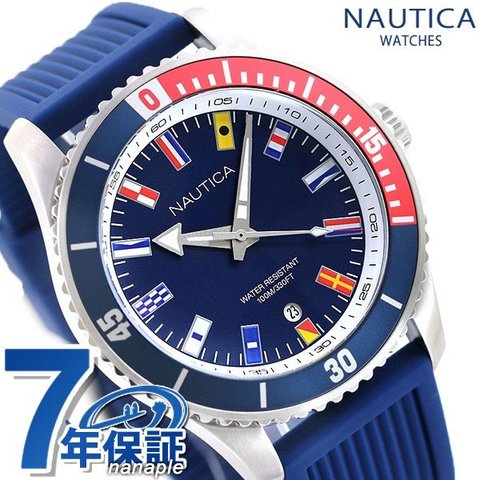 ノーティカ 時計 パシフィックビーチ 44mm フラッグ 旗 メンズ 腕時計 NAPPBS020 NAUTICA ブルー