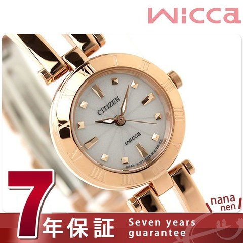 ウィッカ wicca ソーラー レディース 腕時計 ウィッカ wicca NA15-1573C