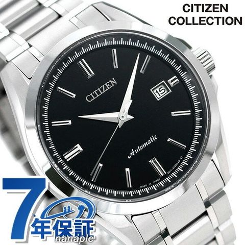 dショッピング |シチズン メンズ 腕時計 日本製 自動巻き カレンダー ブラック NB1041-84E CITIZEN |  カテゴリ：の販売できる商品 | 腕時計のななぷれ (028NB1041-84E)|ドコモの通販サイト