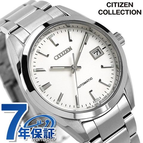 シチズン メカニカル クラシカルライン 日本製 自動巻き メンズ 腕時計 NB1050-59A CITIZEN シルバー