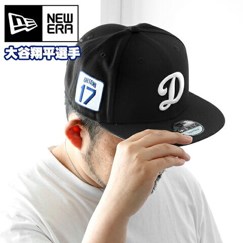 9FORTY A-Fram 大谷翔平ドジャース 逆ロゴ 白黒 帽子 キャップ dショッピング |NEW ERA キャップ メンズ レディース ブランド 950