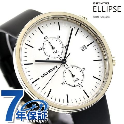 ななゆう腕時計【極美品】イッセイミヤケ 腕時計 エリプス 深澤直人 クロノグラフ ホワイト
