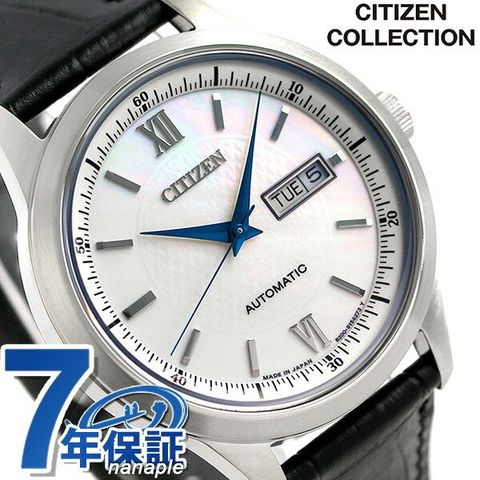 dショッピング |シチズン メカニカル 日本製 メンズ 腕時計 NY4050-03A
