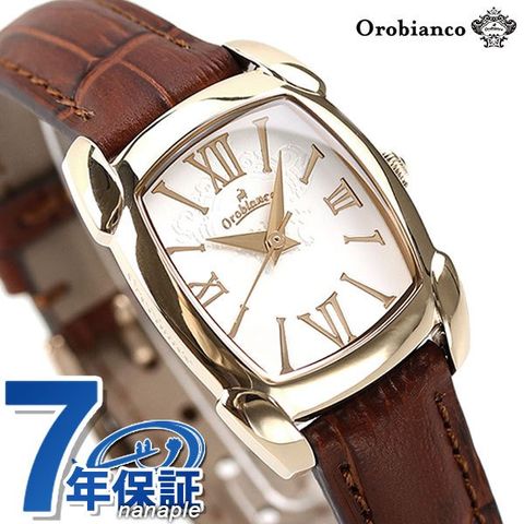 orobianco／腕時計／OR-0012／RettangOra／ブラウンレザー - 腕時計