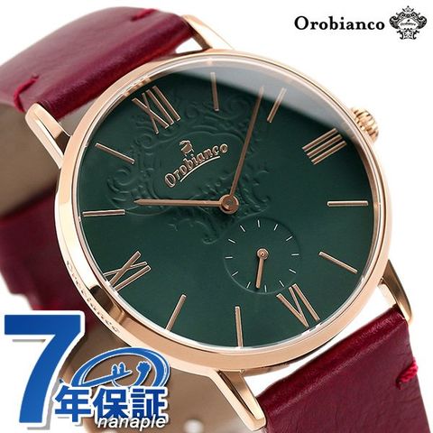 dショッピング |オロビアンコ 時計 シンパティコ 38mm 日本製 メンズ 腕時計 OR0071-41 Orobianco グリーン×レッド |  カテゴリ：の販売できる商品 | 腕時計のななぷれ (028OR0071-41)|ドコモの通販サイト