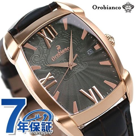 Dショッピング オロビアンコ 時計 レッタンゴラ メンズ 腕時計 Or0079 1 Orobianco 日本製 グレー ダークブラウン カテゴリ の販売できる商品 腕時計のななぷれ 028or0079 1 ドコモの通販サイト