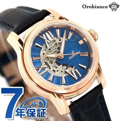 Dショッピング オロビアンコ 時計 アウレリア 28mm オープンハート 日本製 自動巻き レディース 腕時計 Or0059 5 Orobianco ブルー カテゴリ の販売できる商品 腕時計のななぷれ 028or0059 5 ドコモの通販サイト