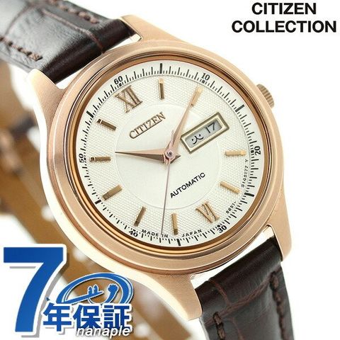 シチズン CITIZEN 腕時計 CITIZENメカニカル PD7152-08A-