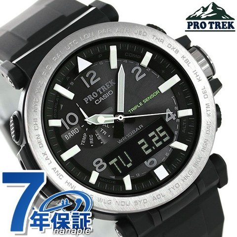 カシオ 腕時計 PRG-600Y プロトレック ソーラー メンズ CASIO