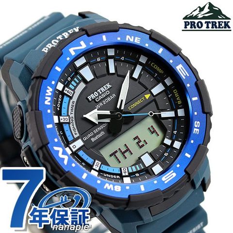 厚 17.1 CASIO カシオ PROTREK プロトレック 腕時計