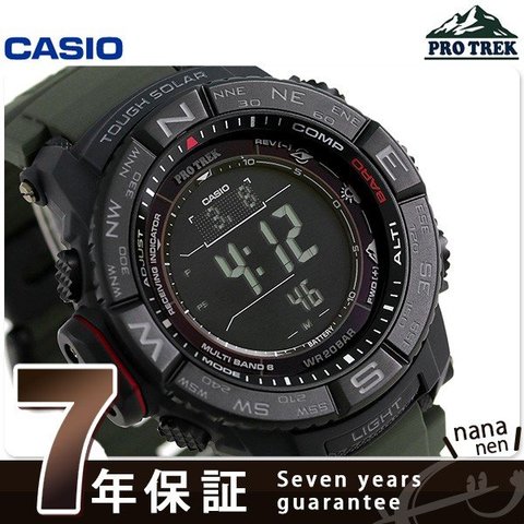 カシオ プロトレック PRW-3510 ソーラー 電波時計 - 腕時計(デジタル)