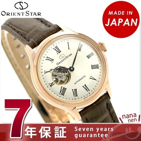 dショッピング |オリエントスター 腕時計 レディース ORIENT STAR 日本