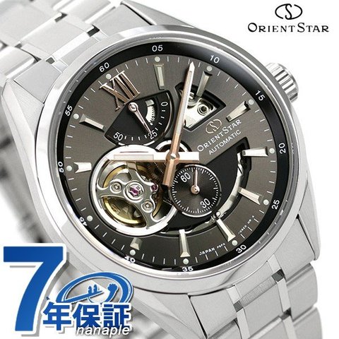 オリエントスター 腕時計 メンズ ORIENT STAR 日本製 自動巻き オープンハート コンテンポラリー 41mm RK-AV0005N グレー 時計