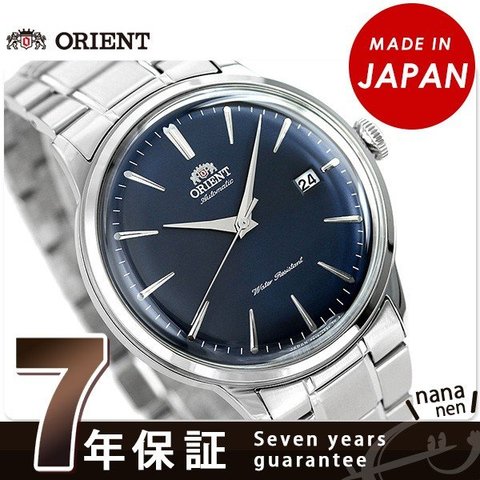 dショッピング |オリエント 腕時計 メンズ ORIENT 日本製 自動巻き