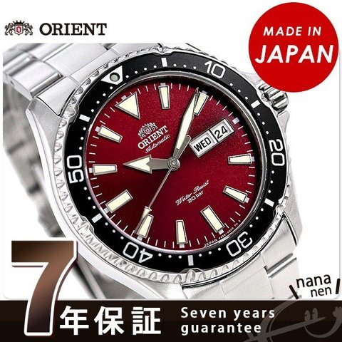 オリエント 腕時計 メンズ ORIENT 日本製 自動巻き スポーツ MAKO マコ RN-AA0003R レッド