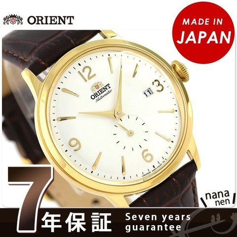 オリエント クラシック スモールセコンド 40.5mm 自動巻き 機械式 RN-AP0002S 腕時計
