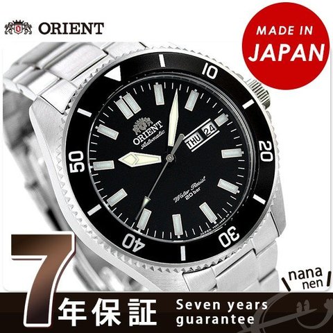 オリエント ORIENT 自動巻き時計 dショッピング |オリエント 腕時計 メンズ ORIENT 日本製 自動巻き