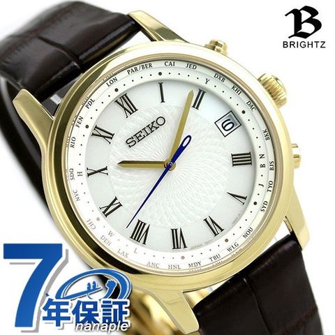メンズ 腕時計 セイコー ブライツ SAGZ102