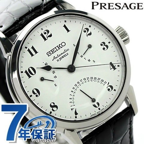 dショッピング |セイコー SEIKO プレザージュ 漆 ほうろうシリーズ 自動巻き メンズ 腕時計 SARD007 PRESAGE 革ベルト 時計  匠シリーズ | カテゴリ：の販売できる商品 | 腕時計のななぷれ (028SARD007)|ドコモの通販サイト