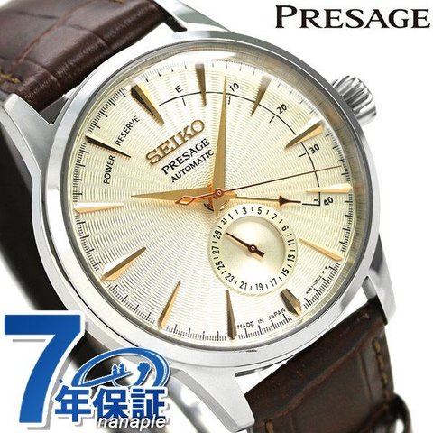 dショッピング |セイコー SEIKO プレザージュ 自動巻き メンズ 腕時計 カクテル ギムレット SARY107 PRESAGE 革ベルト |  カテゴリ：の販売できる商品 | 腕時計のななぷれ (028SARY107)|ドコモの通販サイト