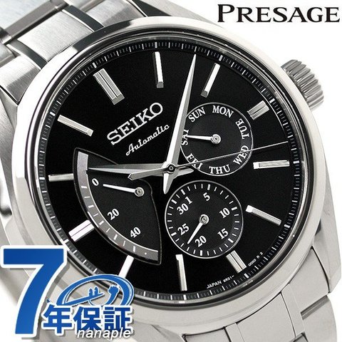 激安商品SEIKO PRESAGE プレサージュ　SARW023 79-WR-502 時計