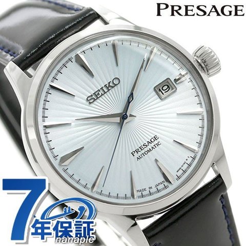 dショッピング |セイコー SEIKO メンズ 腕時計 日本製 自動巻き カクテル スカイダイビング SARY125 SEIKO プレザージュ |  カテゴリ：の販売できる商品 | 腕時計のななぷれ (028SARY125)|ドコモの通販サイト