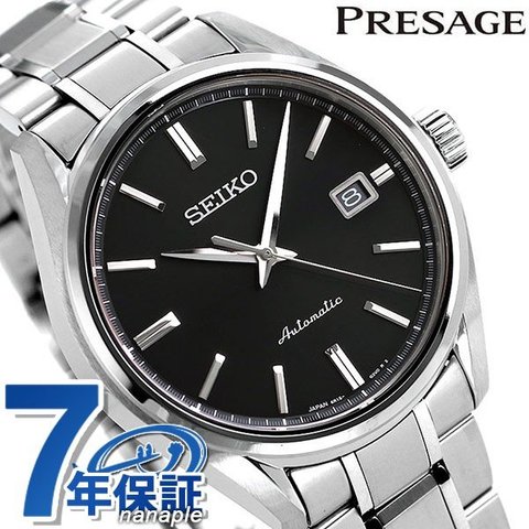 dショッピング |セイコー プレザージュ プレステージライン 自動巻き SARX035 SEIKO PRESAGE 腕時計 ブラック |  カテゴリ：の販売できる商品 | 腕時計のななぷれ (028SARX035)|ドコモの通販サイト