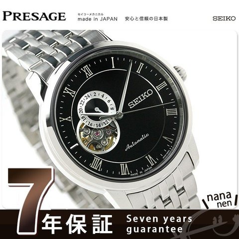 アウトレット 美品 SEIKO セイコーウォッチ 腕時計 SARY063 - 通販