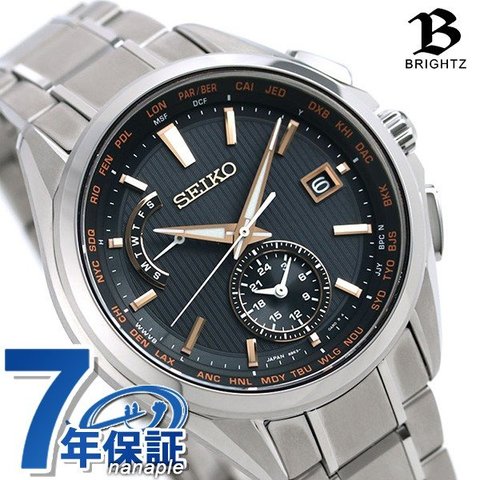 セイコー SEIKO ブライツ 8B54-OBGO/SAGA186 ソーラー クォーツ デイト 腕時計 チタン シルバー×ゴールド