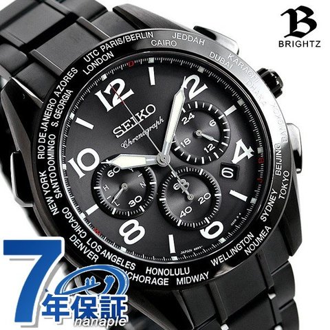 20,700円SEIKO ブライツ 腕時計 ブラックチタン 限定モデル ソーラー電波 クロノ