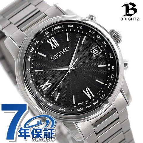 セイコー ブライツ クラシック ドレッシー チタン 電波ソーラー メンズ 腕時計 SAGZ097 SEIKO BRIGHTZ ブラック
