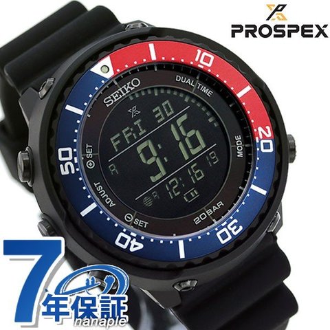 dショッピング |セイコー プロスペックス LOWERCASE デジタル ソーラー メンズ 腕時計 SBEP003 SEIKO ブラック |  カテゴリ：の販売できる商品 | 腕時計のななぷれ (028SBEP003)|ドコモの通販サイト