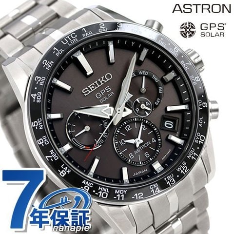 セイコー アストロン 5Xシリーズ デュアルタイム チタン メンズ 腕時計 SBXC003 SEIKO ASTRON GPSソーラー