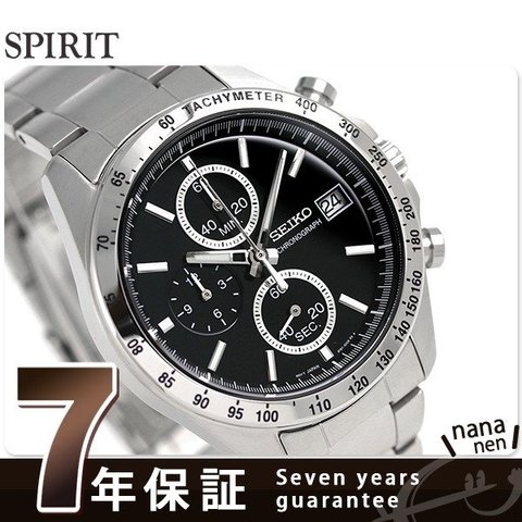 dショッピング |セイコー 時計 腕時計 メンズ SBTR005 スピリット