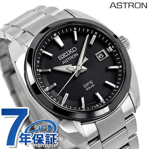 dショッピング |セイコー アストロン 3Xシリーズ GPS電波ソーラー メンズ 腕時計 SBXD005 SEIKO ASTRON ブラック |  カテゴリ：の販売できる商品 | 腕時計のななぷれ (028SBXD005)|ドコモの通販サイト